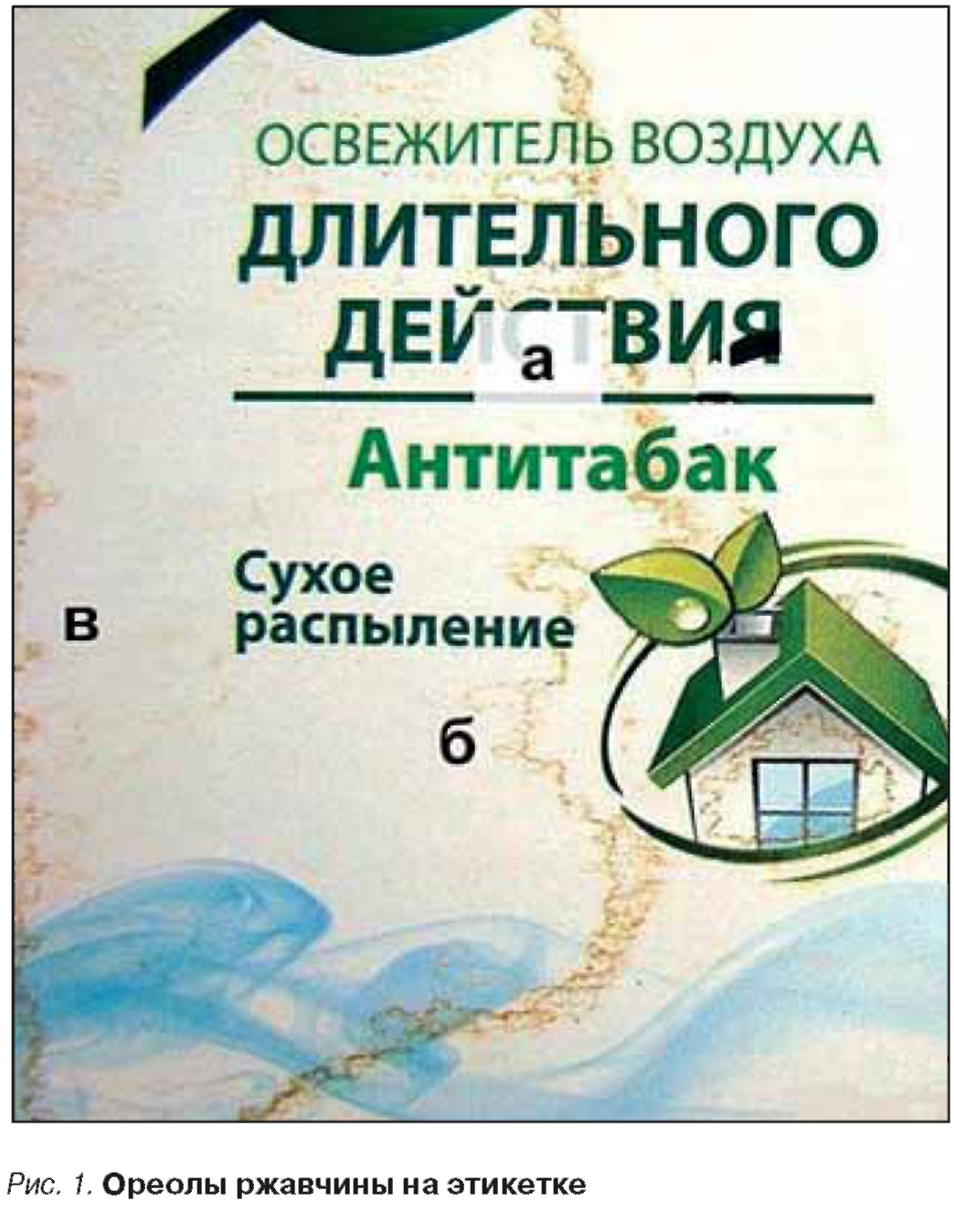 3e413e31353d3d3e414238-1