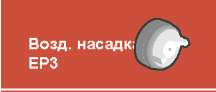 A35_HTI-7