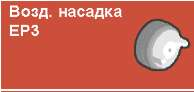 A_29_HTI-7