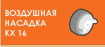 KMX_3-1