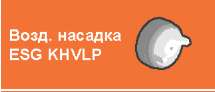 S3_G_HT-1