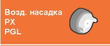 S3_P_HPA-1