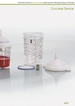 Sistemy_podachi_for_web